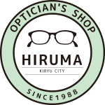 強度近視向きメガネとレンズが厚くなく 目が小さく見えないフレーム選び ブログ メガネのヒルマ 群馬県桐生市 メガネ 補聴器 サングラス